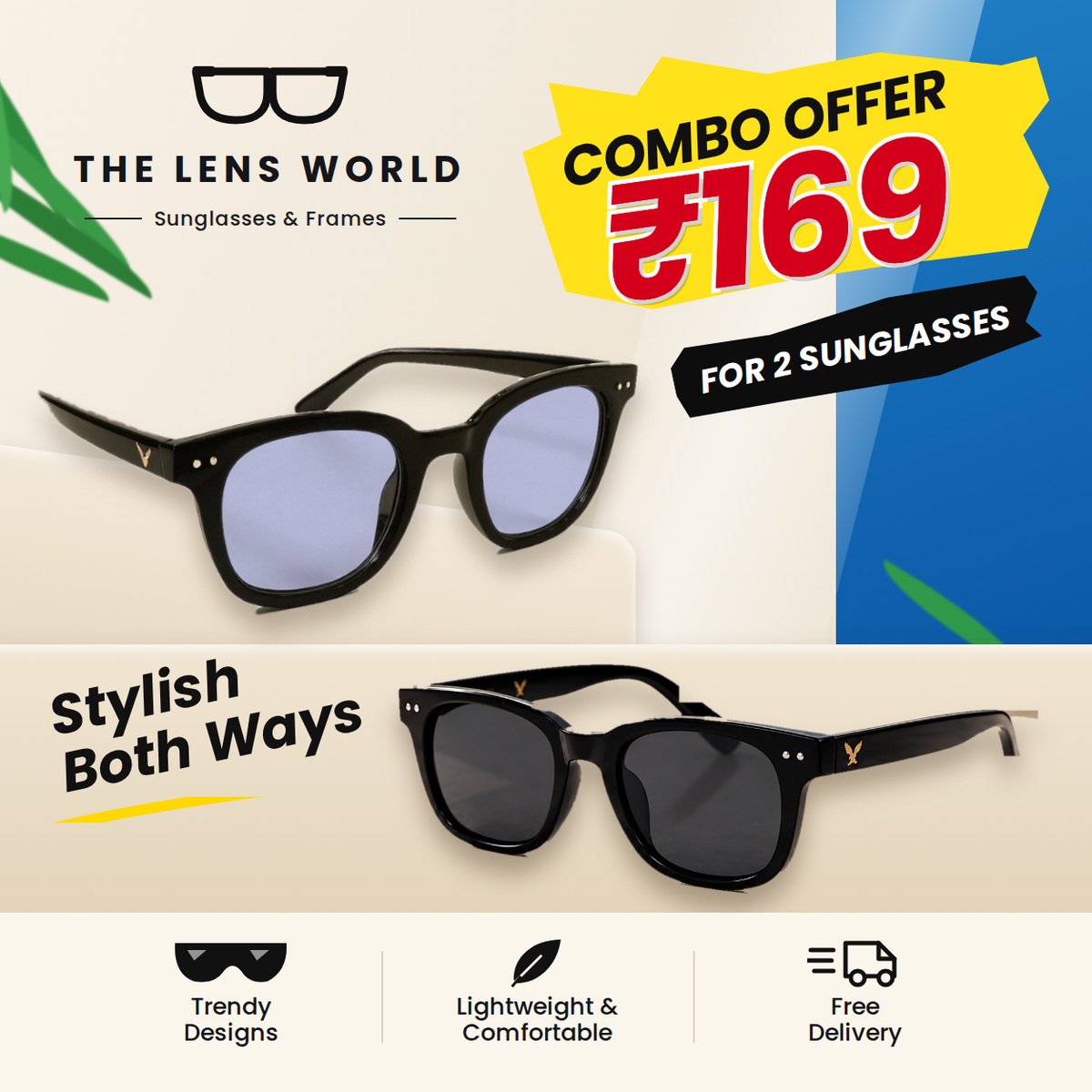 169 Combo Offer