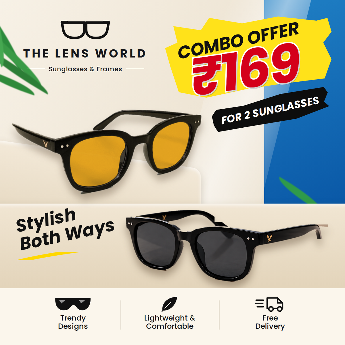 169 Combo Offer